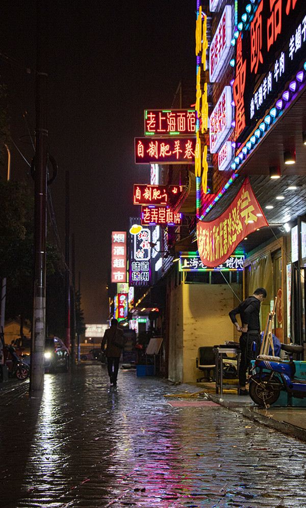 上海 Nov. 2017